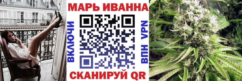  Кокаин Ишим