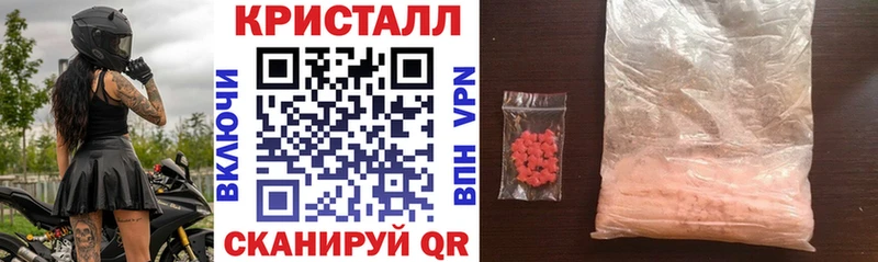 Купить где  Ишим  АМФ 98% 