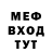 Кетамин VHQ Artem Bikbulatov