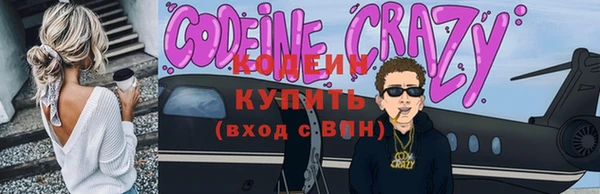 мескалин Карталы