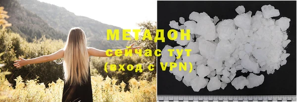 мескалин Карталы
