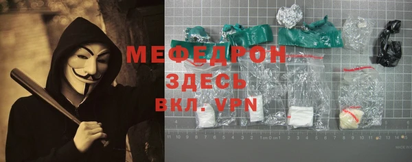 первитин Карпинск