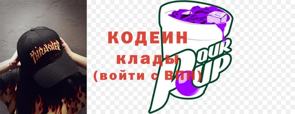 мескалин Карталы