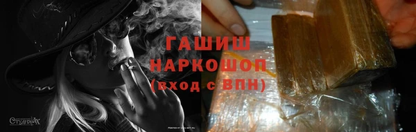 мескалин Карталы