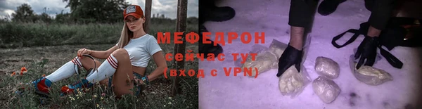 не бодяженный Киренск