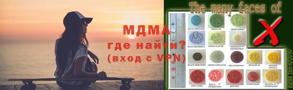 мескалин Карталы