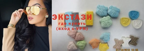 мескалин Карталы