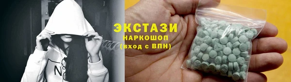 мескалин Карталы