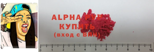 мескалин Карталы