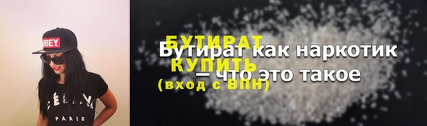 первитин Карпинск