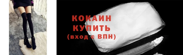 мескалин Карталы