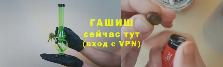ALPHA PVP Касимов