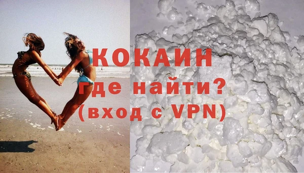 не бодяженный Киренск