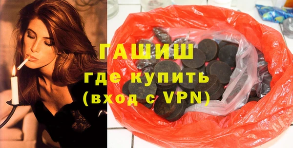 мескалин Карталы