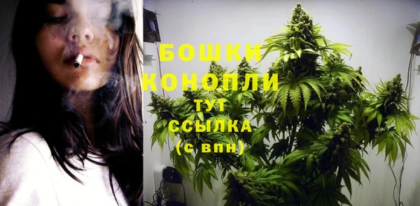 синтетический гашиш Киреевск