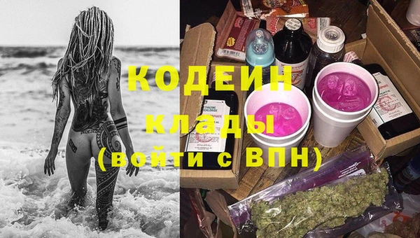 мескалин Карталы
