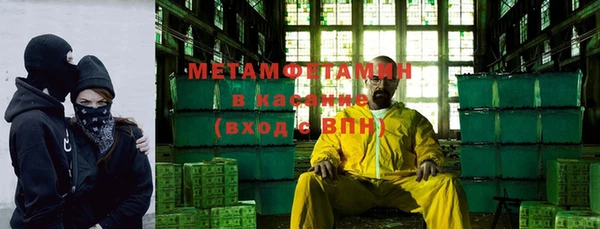винт Кинешма