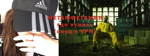 мескалин Карталы