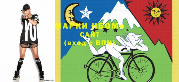 первитин Карпинск
