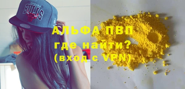 мескалин Карталы